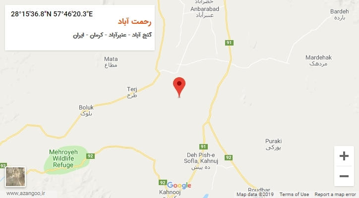 روستای رحمت آباد بر روی نقشه