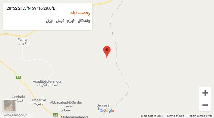 روستای رحمت آباد بر روی نقشه