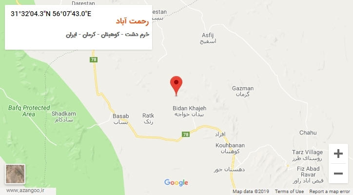 روستای رحمت آباد بر روی نقشه