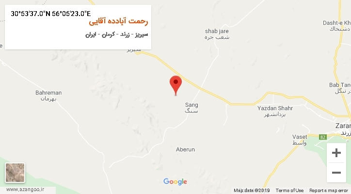 روستای رحمت آبادده آقایی بر روی نقشه