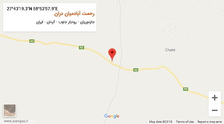 روستای رحمت آبادمیان دران بر روی نقشه