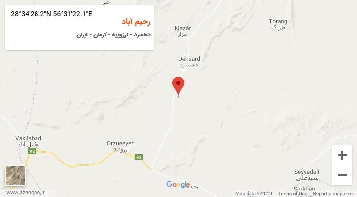 روستای رحیم آباد بر روی نقشه