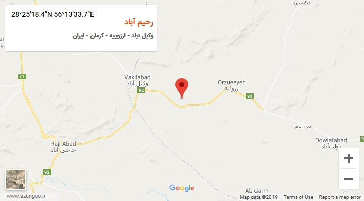 روستای رحیم آباد بر روی نقشه