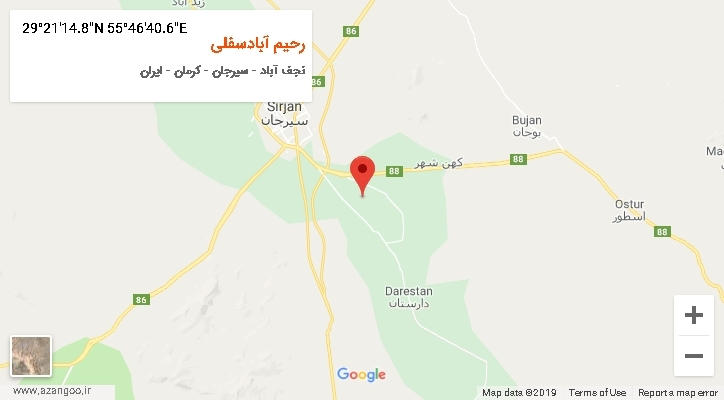 روستای رحیم آبادسفلی بر روی نقشه