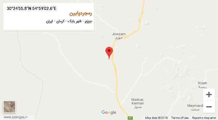 روستای رمجردپایین بر روی نقشه