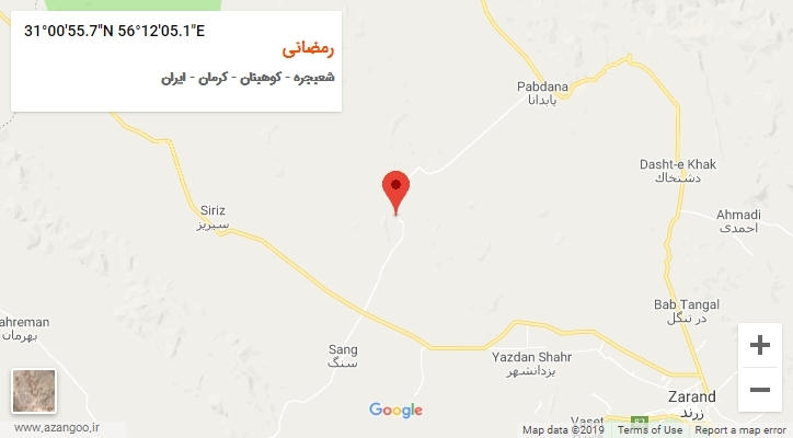 روستای رمضانی بر روی نقشه