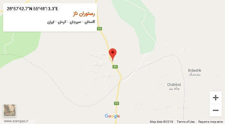 روستای رستوران ناز بر روی نقشه