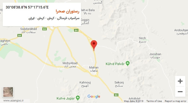 روستای رستوران صحرا بر روی نقشه