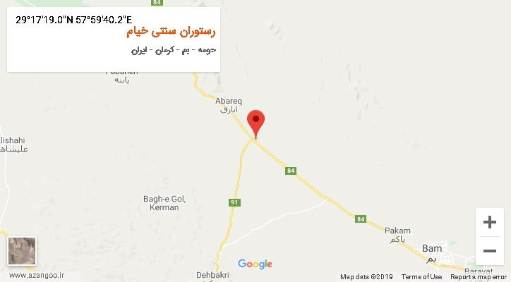 روستای رستوران سنتی خیام بر روی نقشه