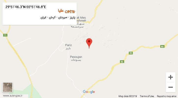 روستای روچون علیا بر روی نقشه