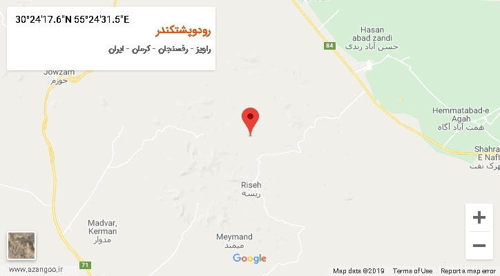 روستای رودوپشتکندر بر روی نقشه