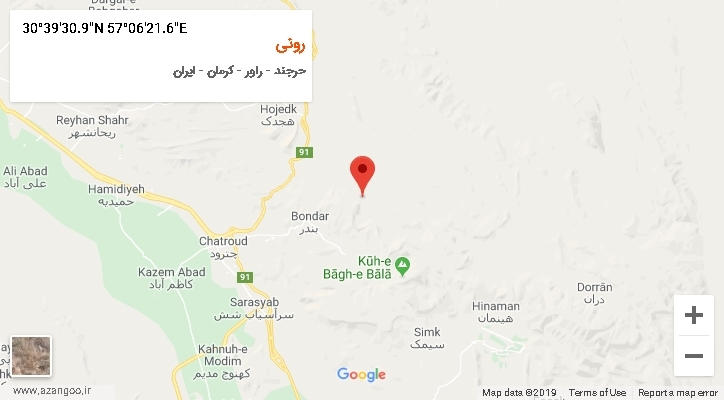 روستای رونی بر روی نقشه