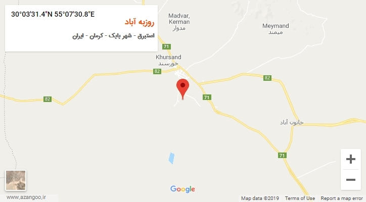 روستای روزبه آباد بر روی نقشه