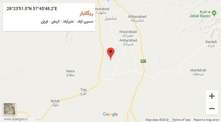 روستای ریگانبار بر روی نقشه