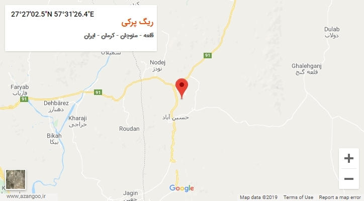 روستای ریگ پرکی بر روی نقشه