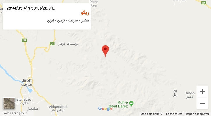 روستای ریگو بر روی نقشه