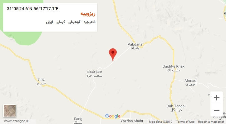 روستای ریزوییه بر روی نقشه