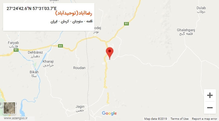 روستای رضاآباد(توحیدآباد) بر روی نقشه