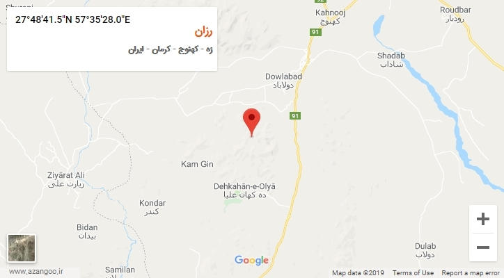 روستای رزان بر روی نقشه