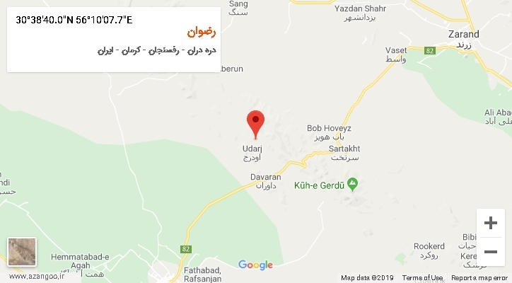 روستای رضوان بر روی نقشه