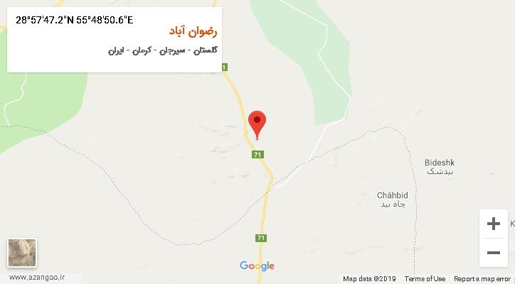 روستای رضوان آباد بر روی نقشه