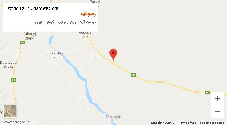 روستای رضوانیه بر روی نقشه