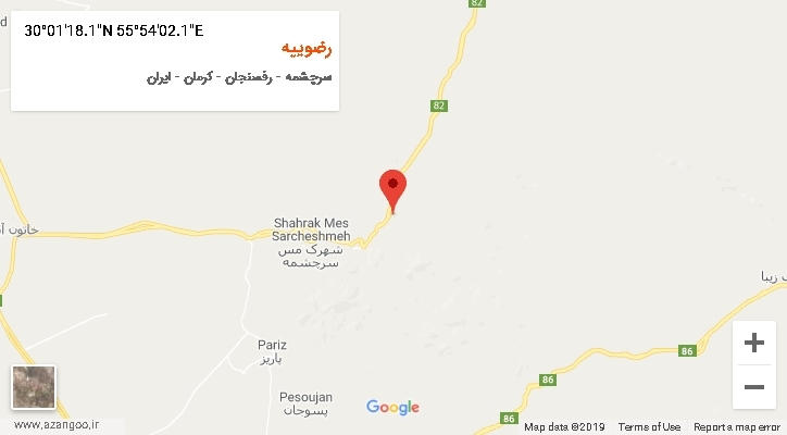 روستای رضوییه بر روی نقشه