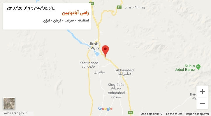 روستای رضی آبادپایین بر روی نقشه
