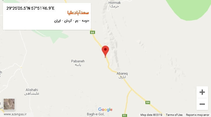 روستای سعدآبادعلیا بر روی نقشه