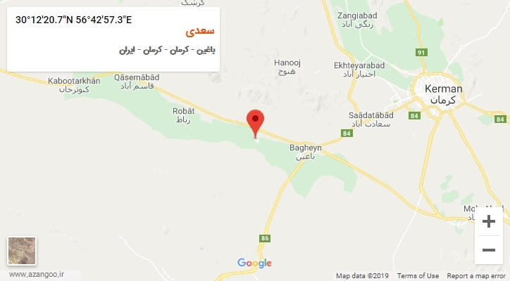 روستای سعدی بر روی نقشه