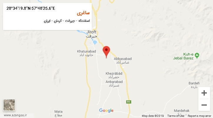 روستای ساغری بر روی نقشه