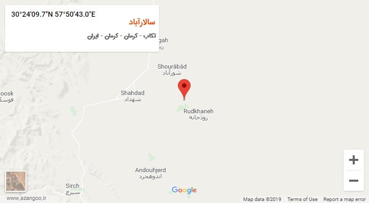 روستای سالارآباد بر روی نقشه