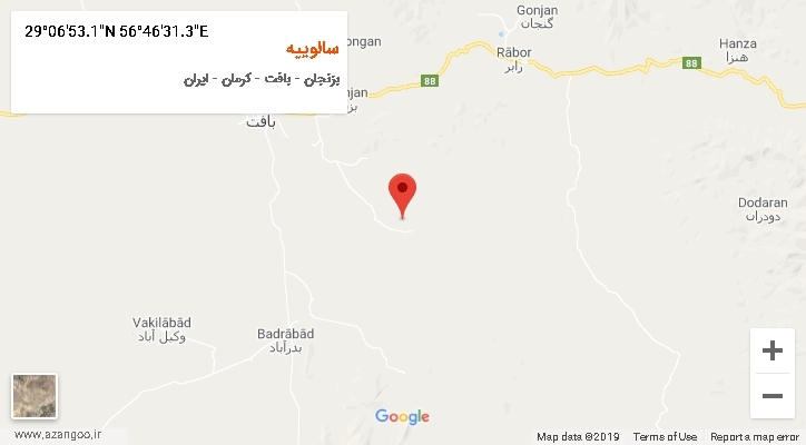 روستای سالوییه بر روی نقشه