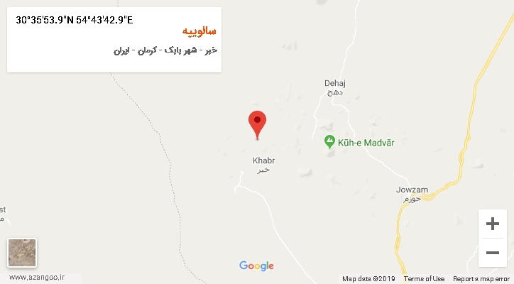 روستای سالوییه بر روی نقشه