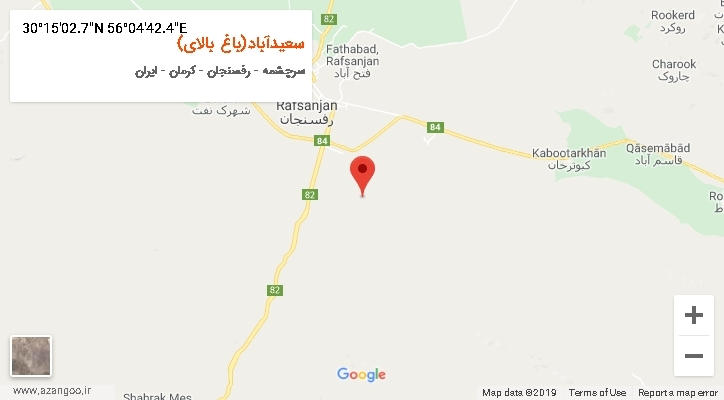 روستای سعیدآباد(باغ بالای) بر روی نقشه