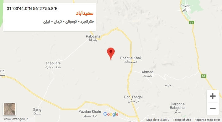 روستای سعیدآباد بر روی نقشه