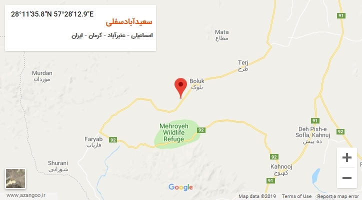 روستای سعیدآبادسفلی بر روی نقشه