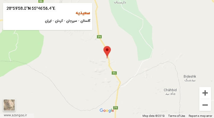 روستای سعیدیه بر روی نقشه