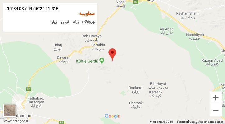 روستای سبلوییه بر روی نقشه