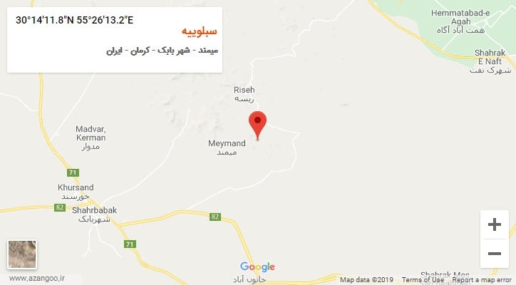 روستای سبلوییه بر روی نقشه