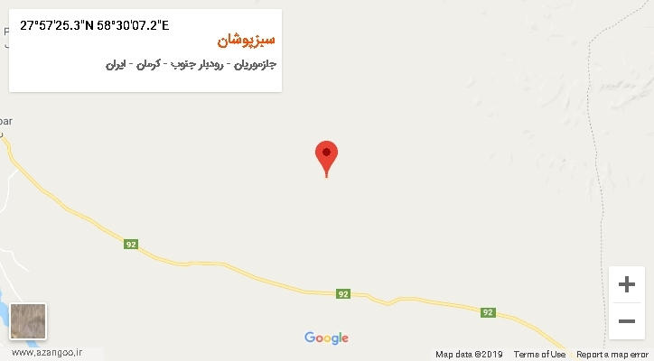 روستای سبزپوشان بر روی نقشه