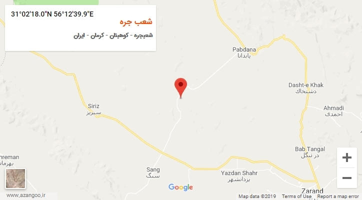 روستای شعب جره بر روی نقشه
