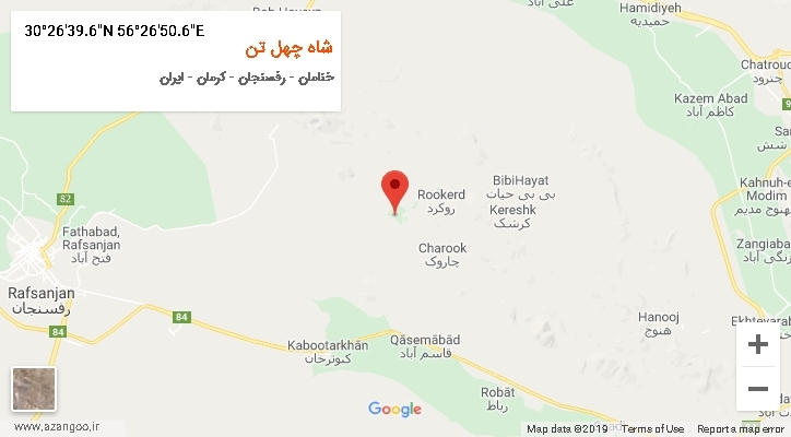 روستای شاه چهل تن بر روی نقشه