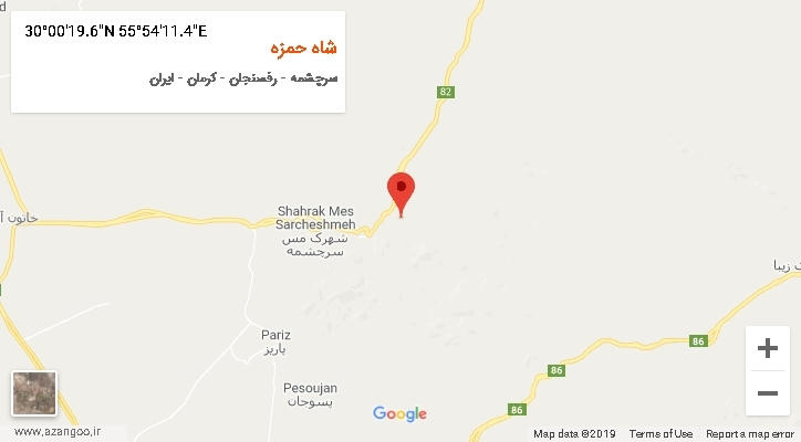 روستای شاه حمزه بر روی نقشه