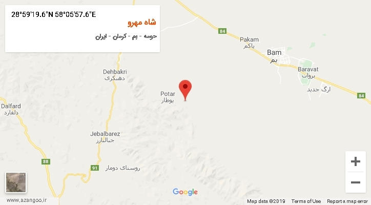 روستای شاه مهرو بر روی نقشه