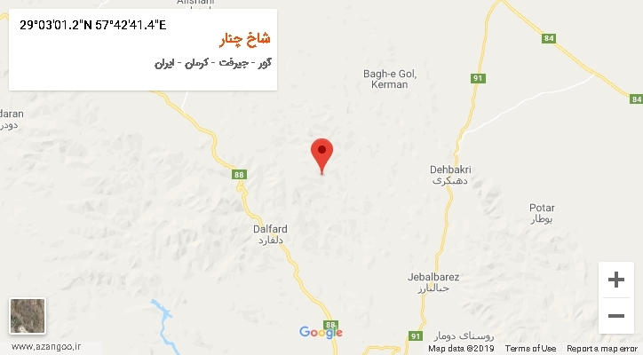 روستای شاخ چنار بر روی نقشه