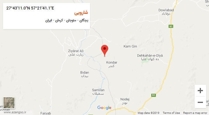 روستای شارویی بر روی نقشه