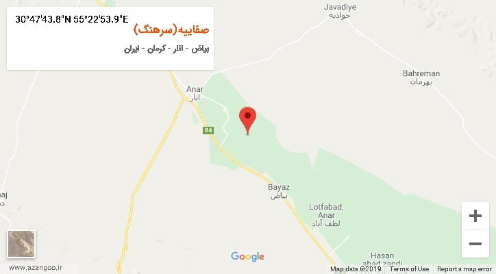 روستای صفاییه(سرهنگ) بر روی نقشه
