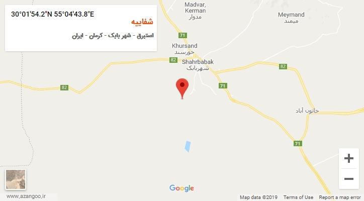 روستای شفاییه بر روی نقشه