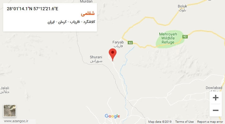 روستای شقلمی بر روی نقشه